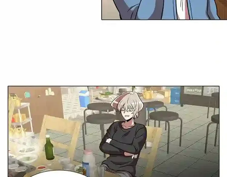 今天也似溜过 第十七话 我拿前三就和我交往 第43页