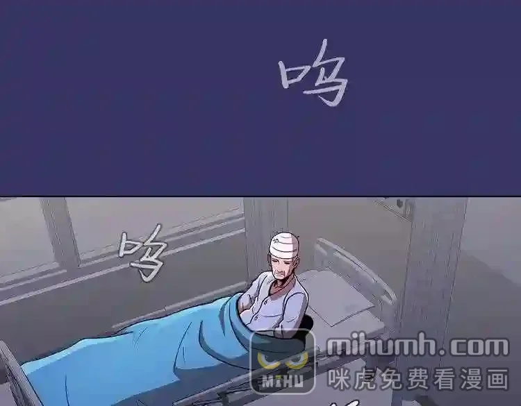 今天也似溜过 第十七话 我拿前三就和我交往 第75页