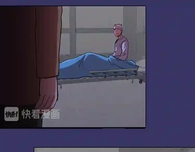 今天也似溜过 第十七话 我拿前三就和我交往 第71页