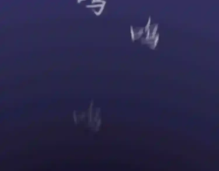 今天也似溜过 第十七话 我拿前三就和我交往 第77页
