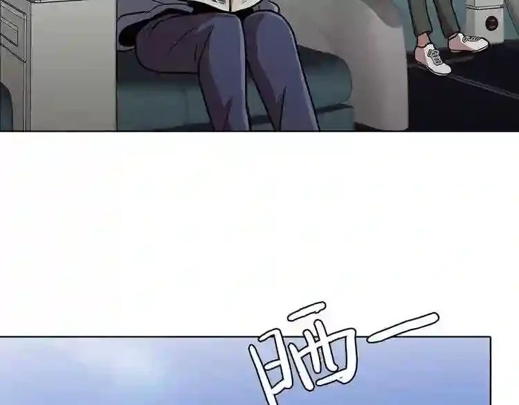 今天也似溜过 第十九话 展现真面目 第158页