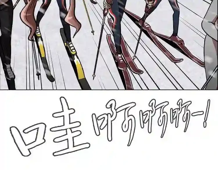 今天也似溜过 第十九话 展现真面目 第32页