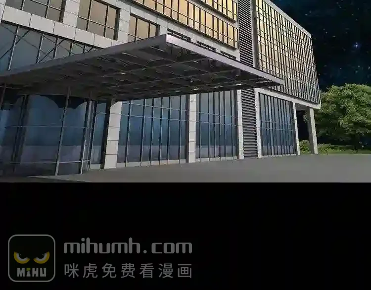 今天也似溜过 第十九话 展现真面目 第185页