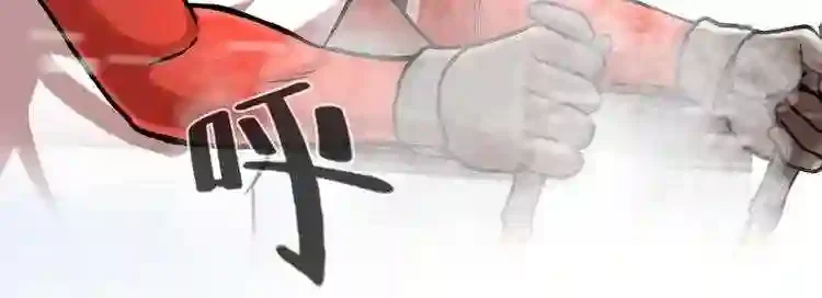 今天也似溜过 第十九话 展现真面目 第76页
