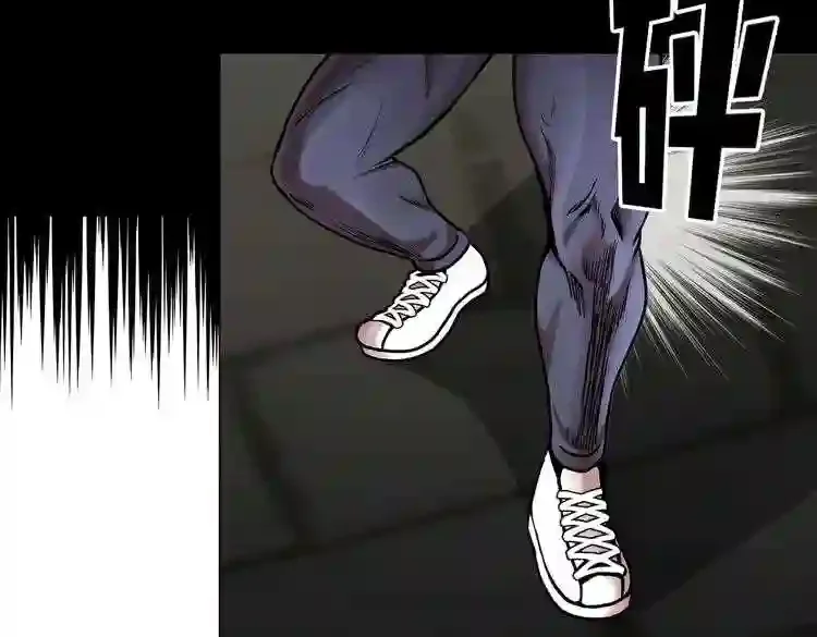 今天也似溜过 第十八话 真是“雪豹” 第68页