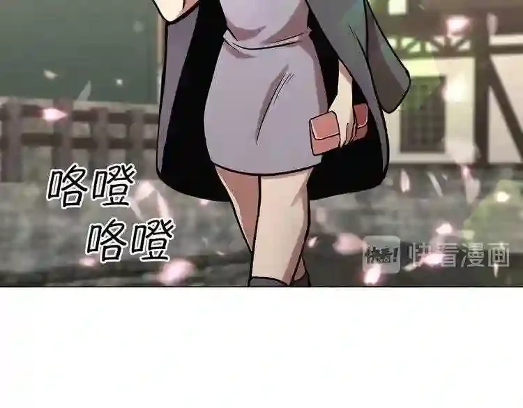 今天也似溜过 第十八话 真是“雪豹” 第53页