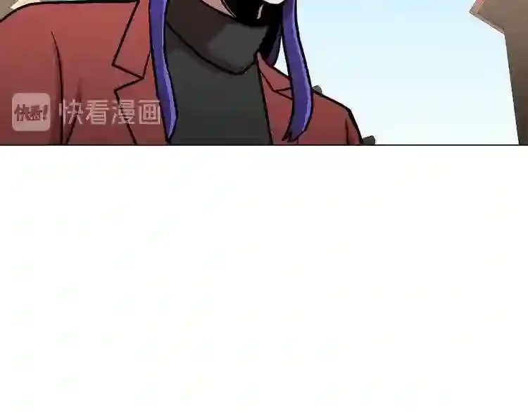 今天也似溜过 第十八话 真是“雪豹” 第98页