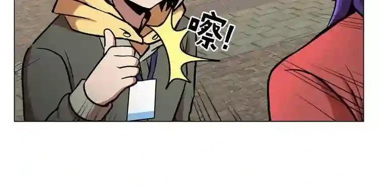 今天也似溜过 第十八话 真是“雪豹” 第42页