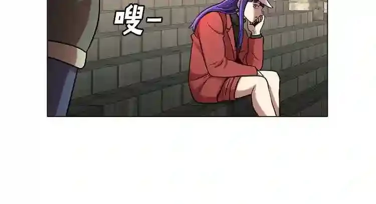 今天也似溜过 第十八话 真是“雪豹” 第29页