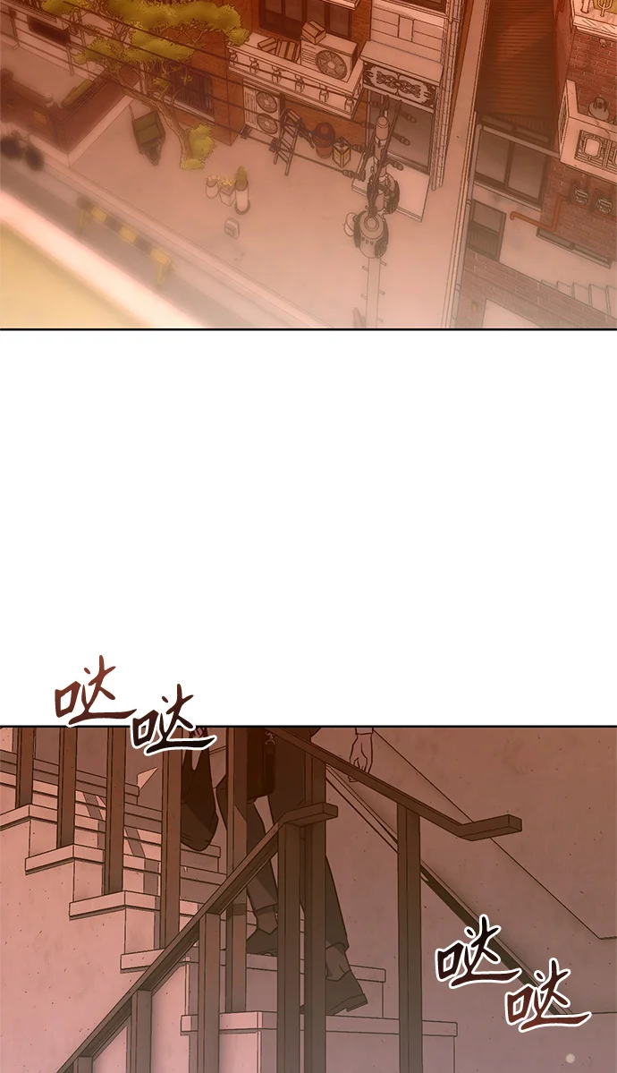 今天也准时下班 [第1话] 李民秀 第137页
