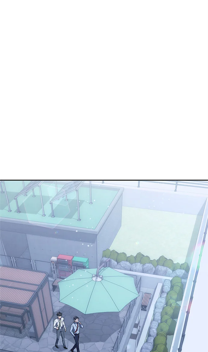 今天也准时下班 [第3话] 组长的职场生活 第110页