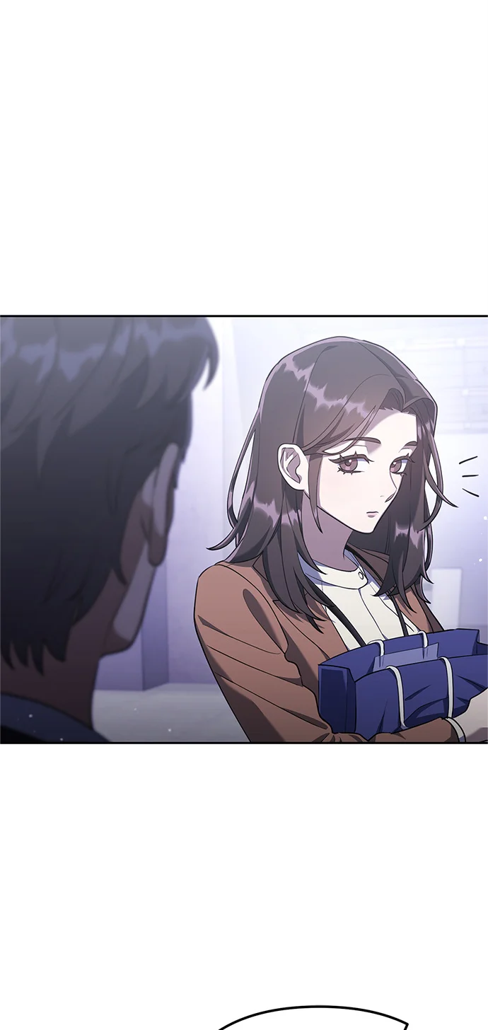 今天也准时下班 [第3话] 组长的职场生活 第24页