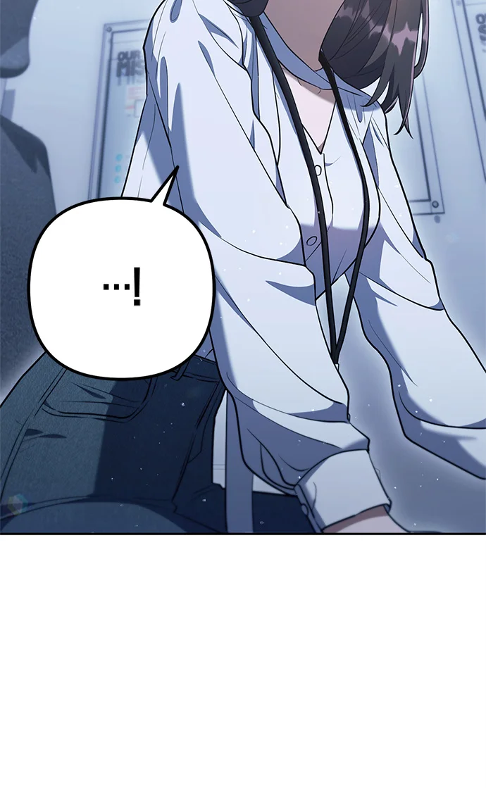 今天也准时下班 [第3话] 组长的职场生活 第177页