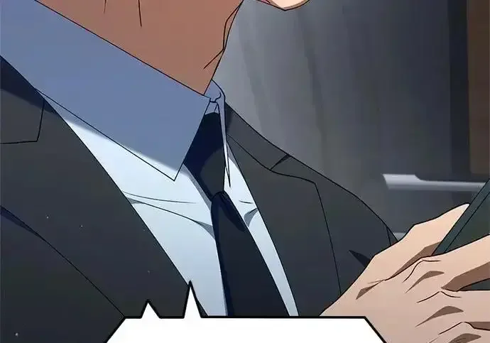 今天也准时下班 [第39话] 我们今天要不要去聚餐？ 第40页
