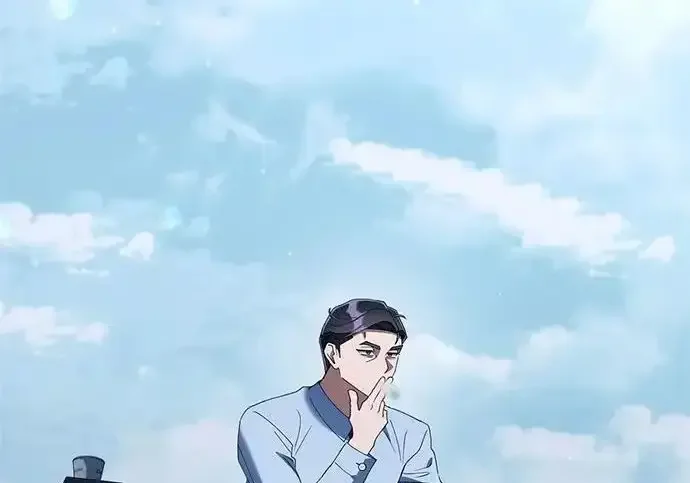 今天也准时下班 [第39话] 我们今天要不要去聚餐？ 第73页