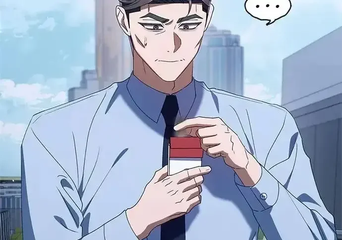 今天也准时下班 [第39话] 我们今天要不要去聚餐？ 第94页