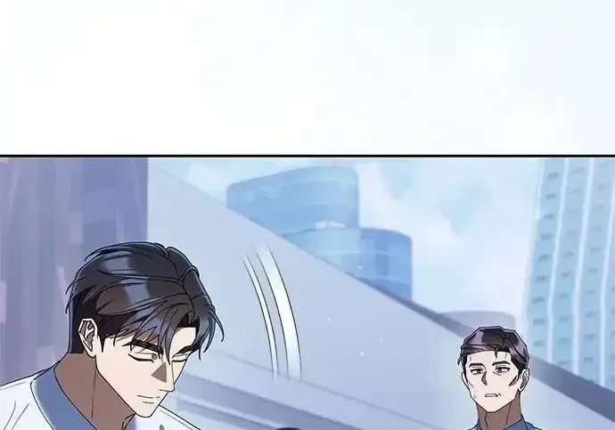 今天也准时下班 [第39话] 我们今天要不要去聚餐？ 第130页