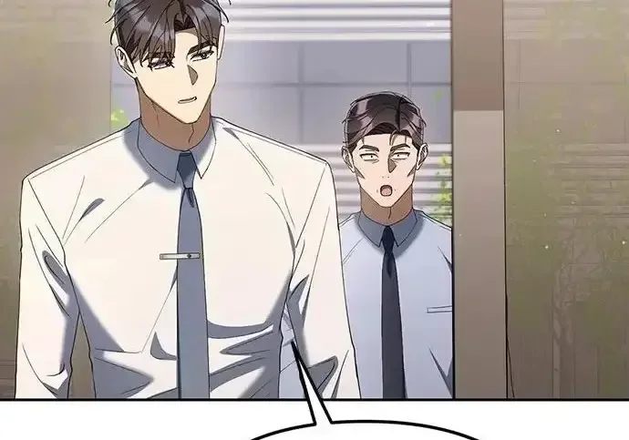 今天也准时下班 [第39话] 我们今天要不要去聚餐？ 第194页