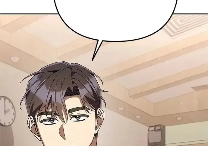 今天也准时下班 [第39话] 我们今天要不要去聚餐？ 第279页