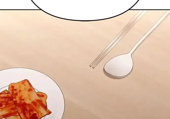 今天也准时下班 [第39话] 我们今天要不要去聚餐？ 第206页