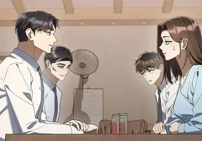今天也准时下班 [第39话] 我们今天要不要去聚餐？ 第201页