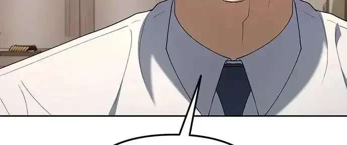 今天也准时下班 [第39话] 我们今天要不要去聚餐？ 第266页