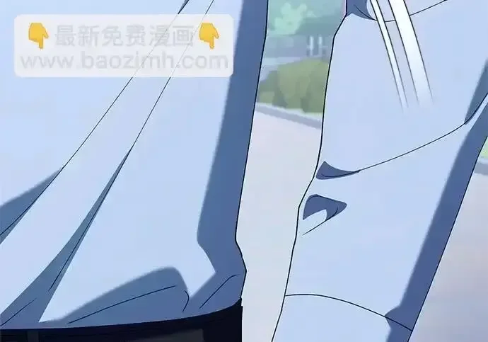 今天也准时下班 [第39话] 我们今天要不要去聚餐？ 第100页