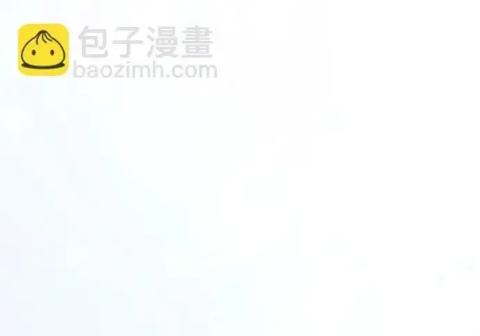 今天也准时下班 [第39话] 我们今天要不要去聚餐？ 第133页