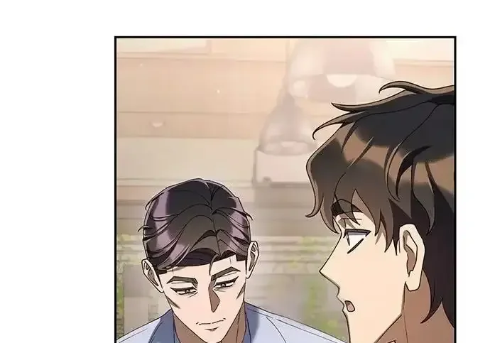 今天也准时下班 [第39话] 我们今天要不要去聚餐？ 第274页
