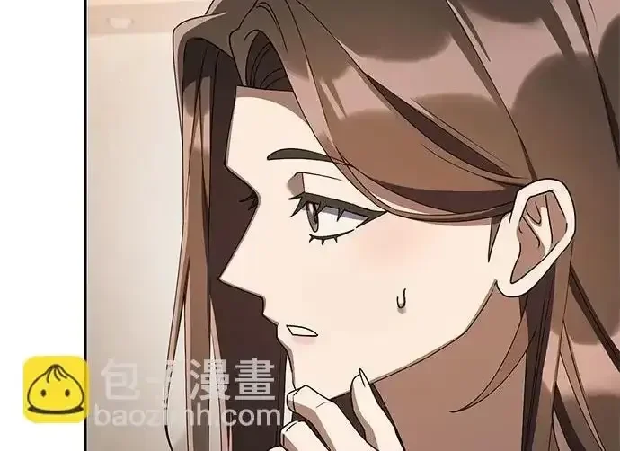 今天也准时下班 [第39话] 我们今天要不要去聚餐？ 第231页
