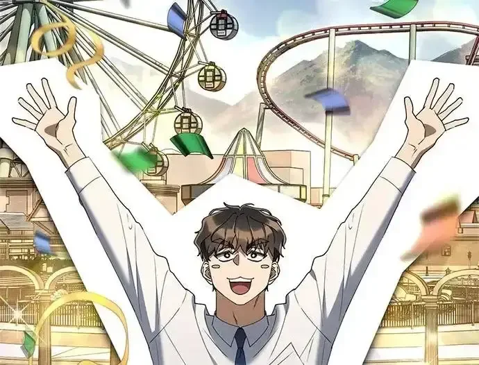 今天也准时下班 [第39话] 我们今天要不要去聚餐？ 第249页