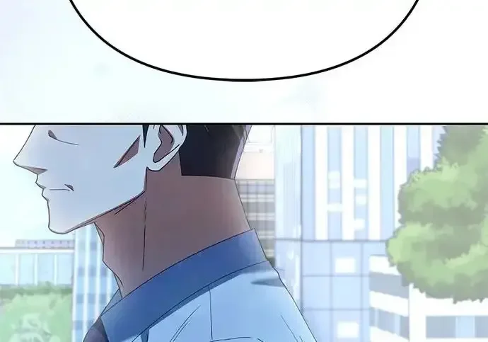 今天也准时下班 [第39话] 我们今天要不要去聚餐？ 第148页