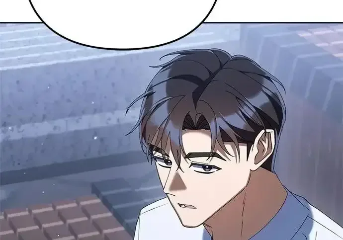 今天也准时下班 [第39话] 我们今天要不要去聚餐？ 第139页