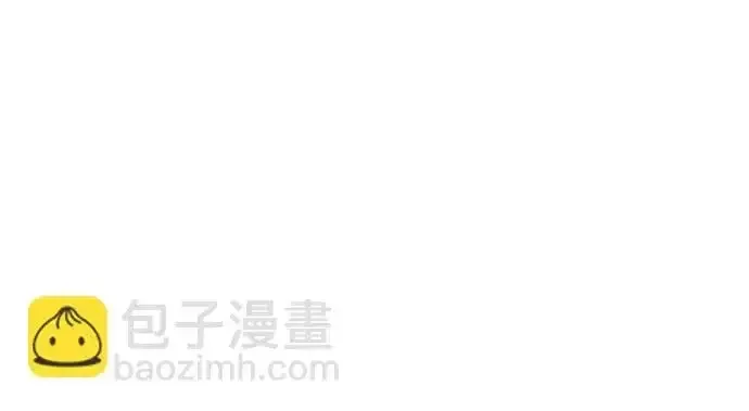 今天也准时下班 [第39话] 我们今天要不要去聚餐？ 第185页