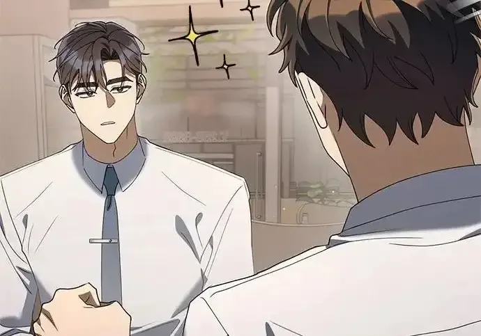 今天也准时下班 [第39话] 我们今天要不要去聚餐？ 第252页