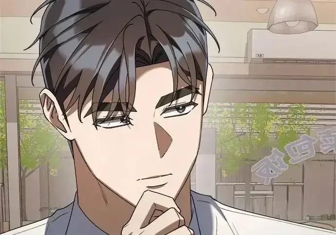 今天也准时下班 [第39话] 我们今天要不要去聚餐？ 第235页
