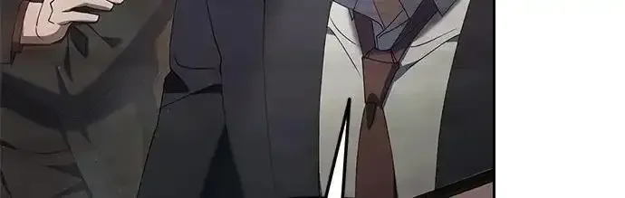今天也准时下班 [第40话] 您自己看着处理好 第62页