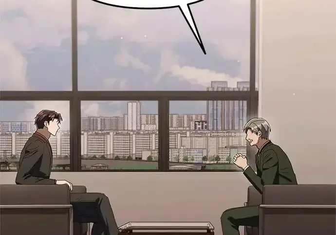 今天也准时下班 [第40话] 您自己看着处理好 第130页