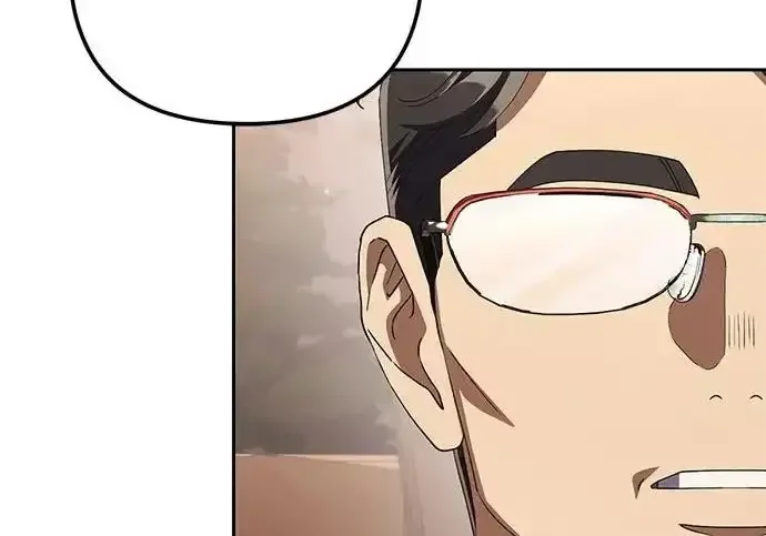 今天也准时下班 [第40话] 您自己看着处理好 第76页