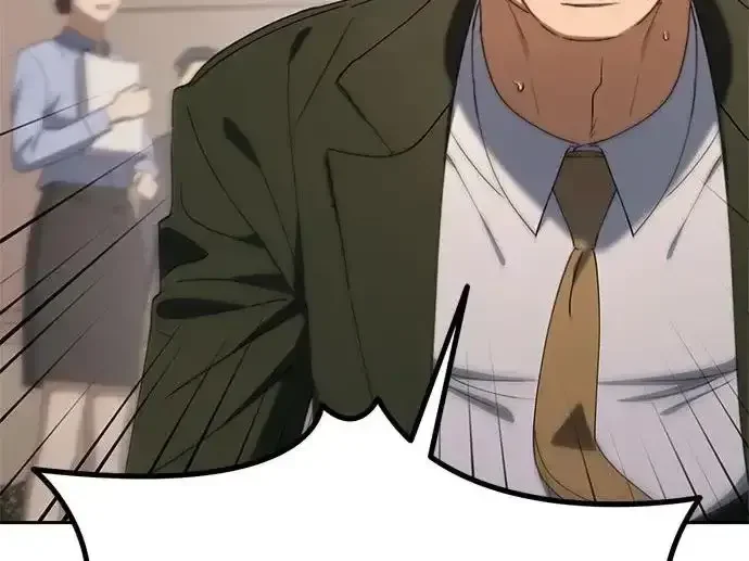 今天也准时下班 [第40话] 您自己看着处理好 第244页