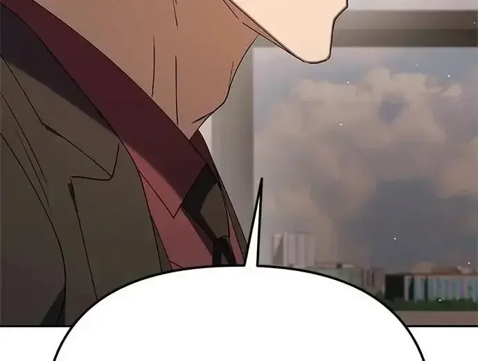 今天也准时下班 [第40话] 您自己看着处理好 第212页