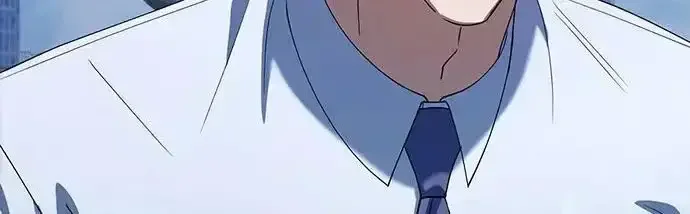 今天也准时下班 [第40话] 您自己看着处理好 第284页