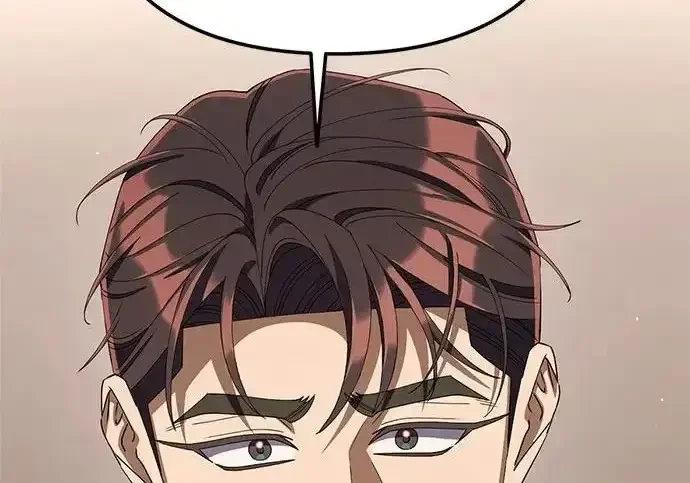 今天也准时下班 [第40话] 您自己看着处理好 第186页