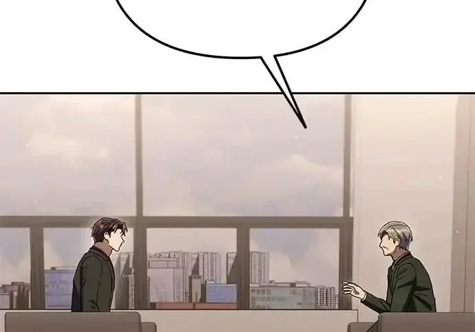 今天也准时下班 [第40话] 您自己看着处理好 第173页