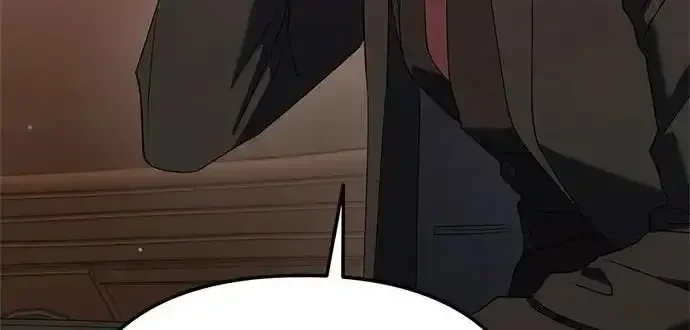 今天也准时下班 [第40话] 您自己看着处理好 第22页