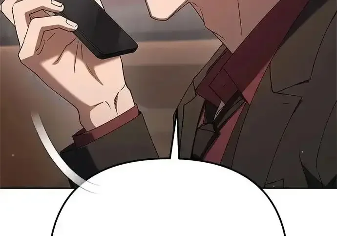 今天也准时下班 [第40话] 您自己看着处理好 第28页