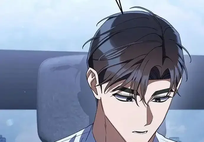 今天也准时下班 [第40话] 您自己看着处理好 第283页