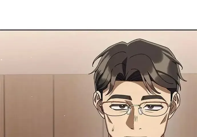 今天也准时下班 [第40话] 您自己看着处理好 第265页