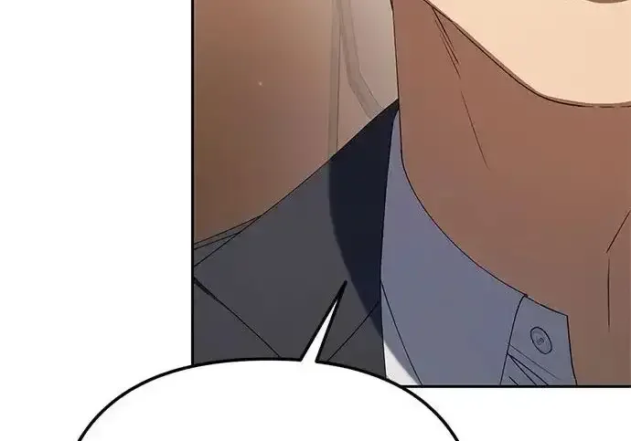 今天也准时下班 [第40话] 您自己看着处理好 第77页