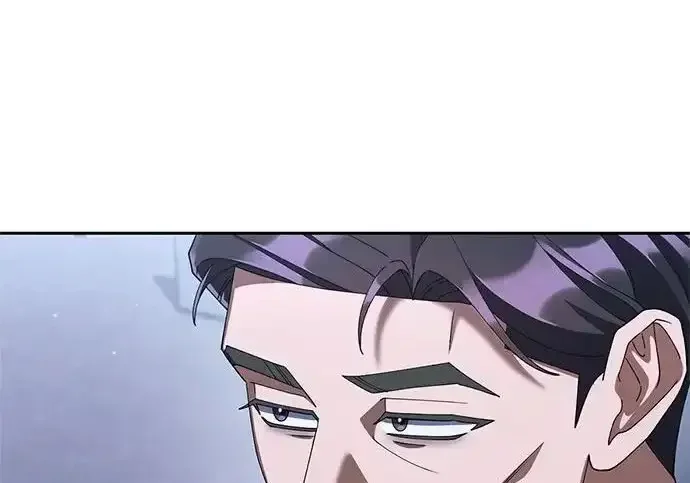 今天也准时下班 [第41话] 姜彩恩搞事情了 第12页